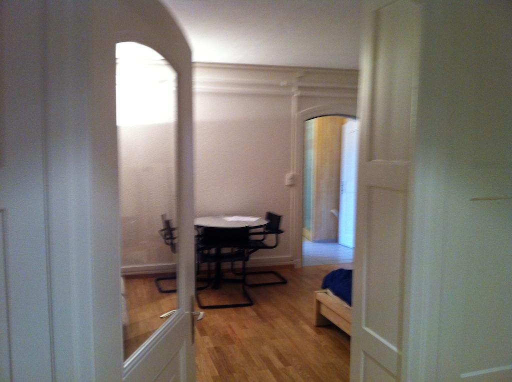 Garden Studio Apartment Zuerichberg Room photo